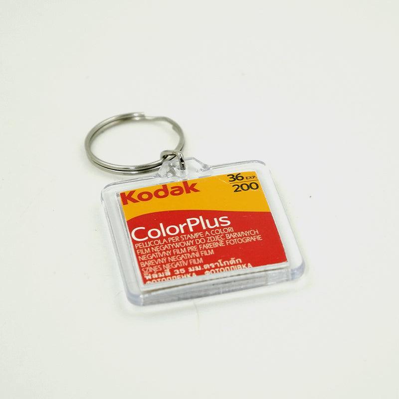 Film Canister Keychain - 8storeytree