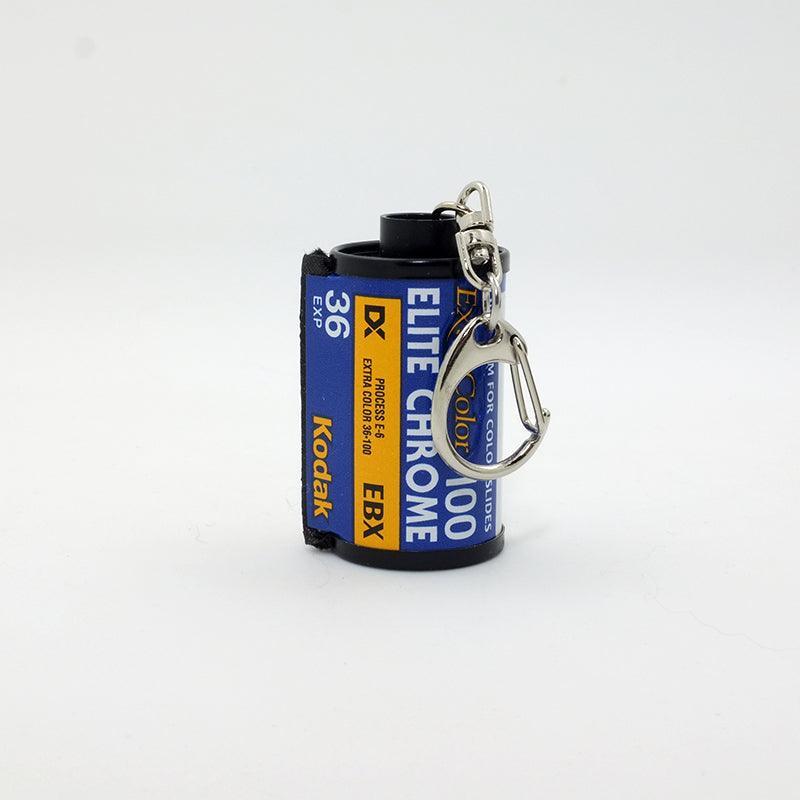 Film Canister Keychain - 8storeytree