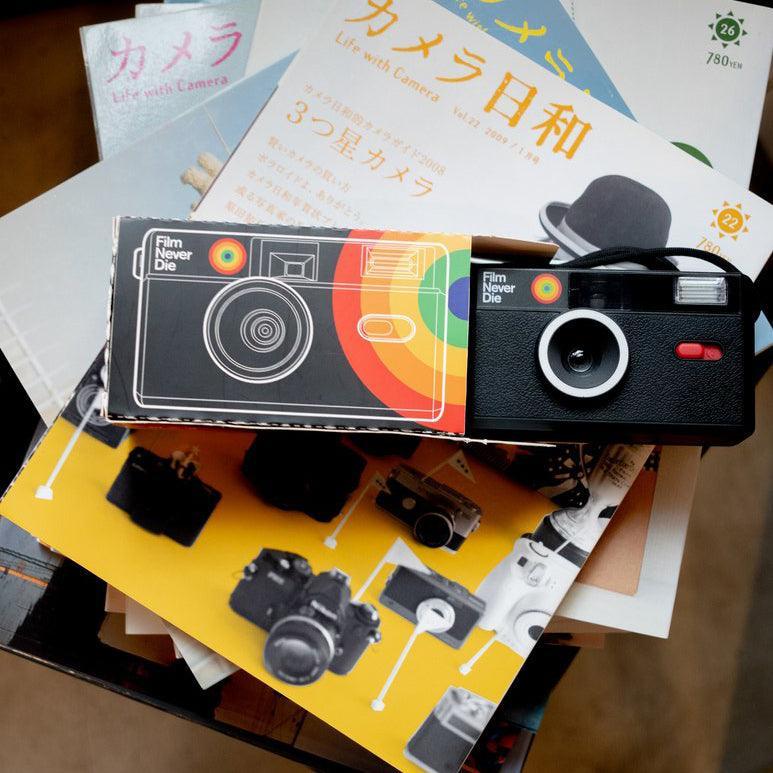 FilmNeverDie Niji 35mm Film Camera - 8storeytree