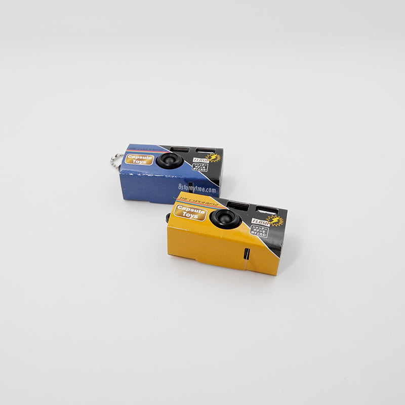 Disposable Camera Miniatures Keychain (Gashapon - ShineG)