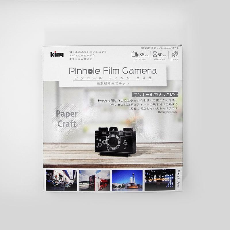 KING 35mm Film Pinhole Camera - 8storeytree