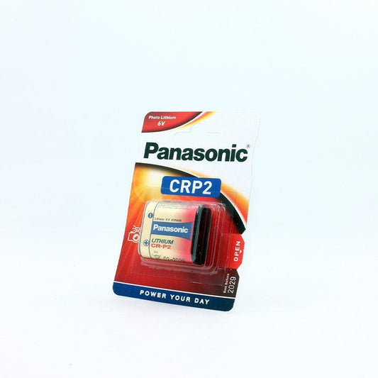 Panasonic CRP2 - 8storeytree