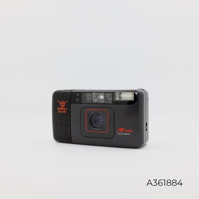 Seagull M-101D 35mm Film Camera (Vintage/Refurbished) - 8storeytree