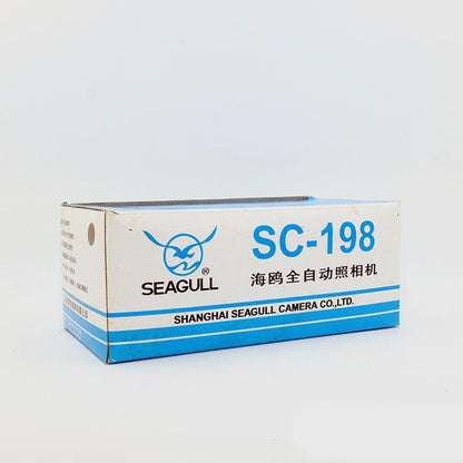 Seagull SC-198D 35mm Film Camera (Vintage/Refurbished) - 8storeytree