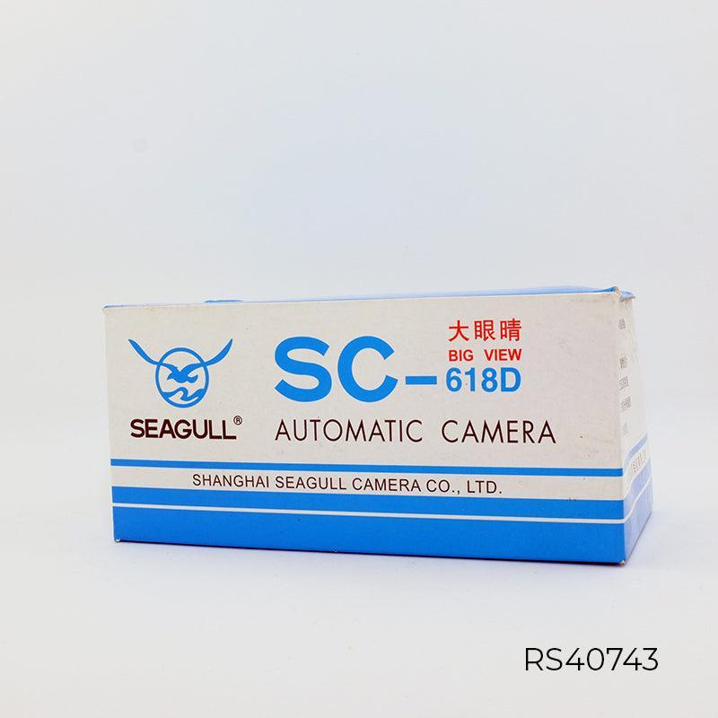 Seagull SC-618D 35mm Film Camera (Vintage/Refurbished) - 8storeytree