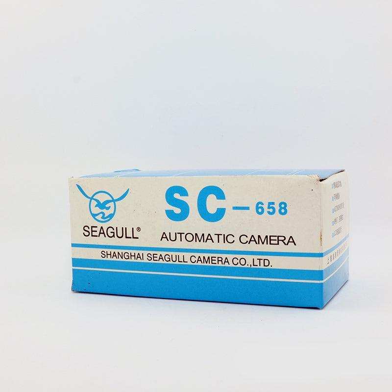 Seagull SC-658 35mm Film Camera (Vintage/Refurbished) - 8storeytree