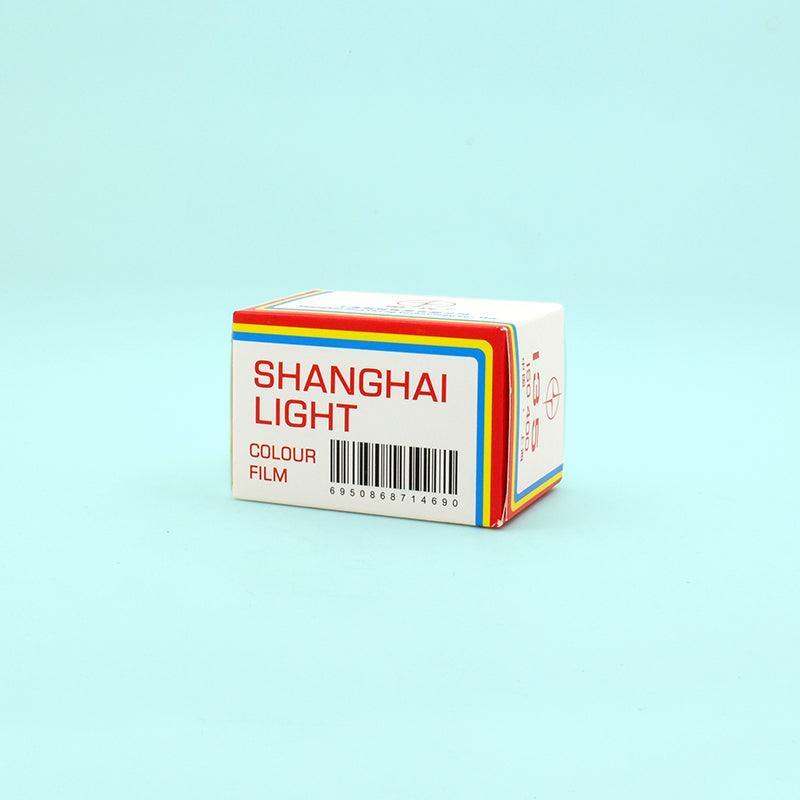 Shanghai Light (申光) 400 35mm Film - 8storeytree