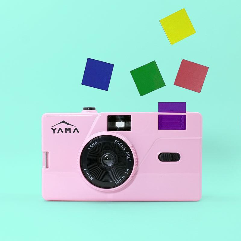 Yama Memo M20 35mm Film Camera (Pink) - 8storeytree