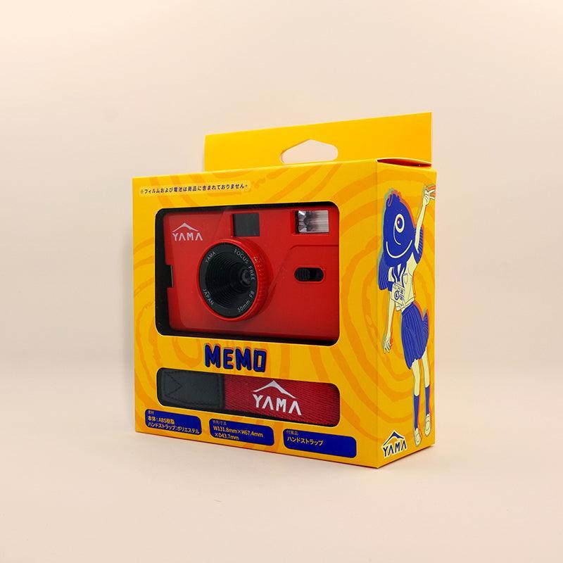 Yama Memo M20 35mm Film Camera (Red) - 8storeytree