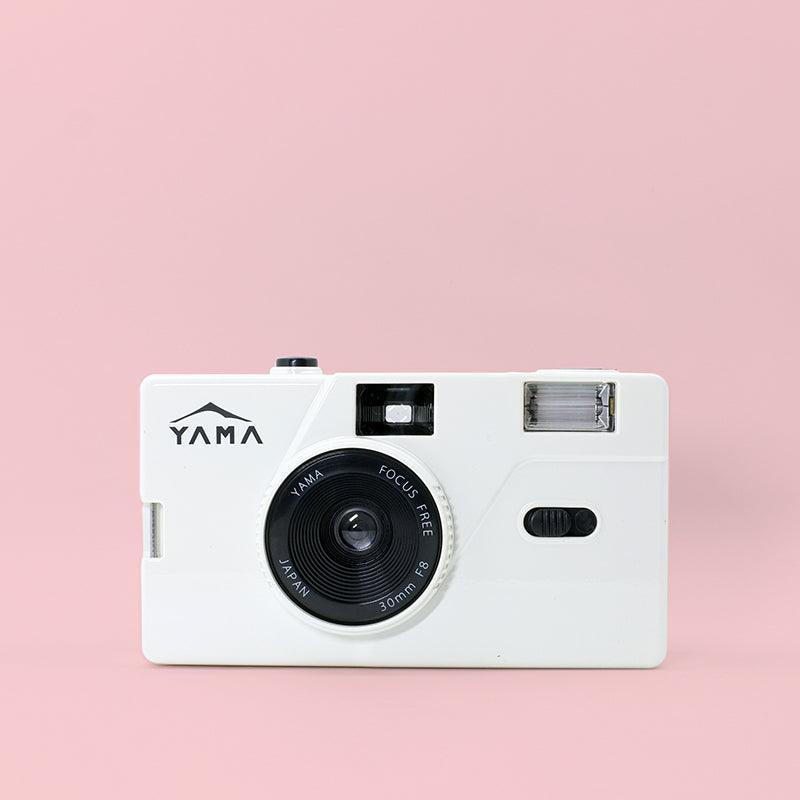 Yama Memo M20 35mm Film Camera (White) - 8storeytree