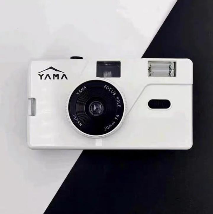 Yama Memo M20 35mm Film Camera (White) - 8storeytree
