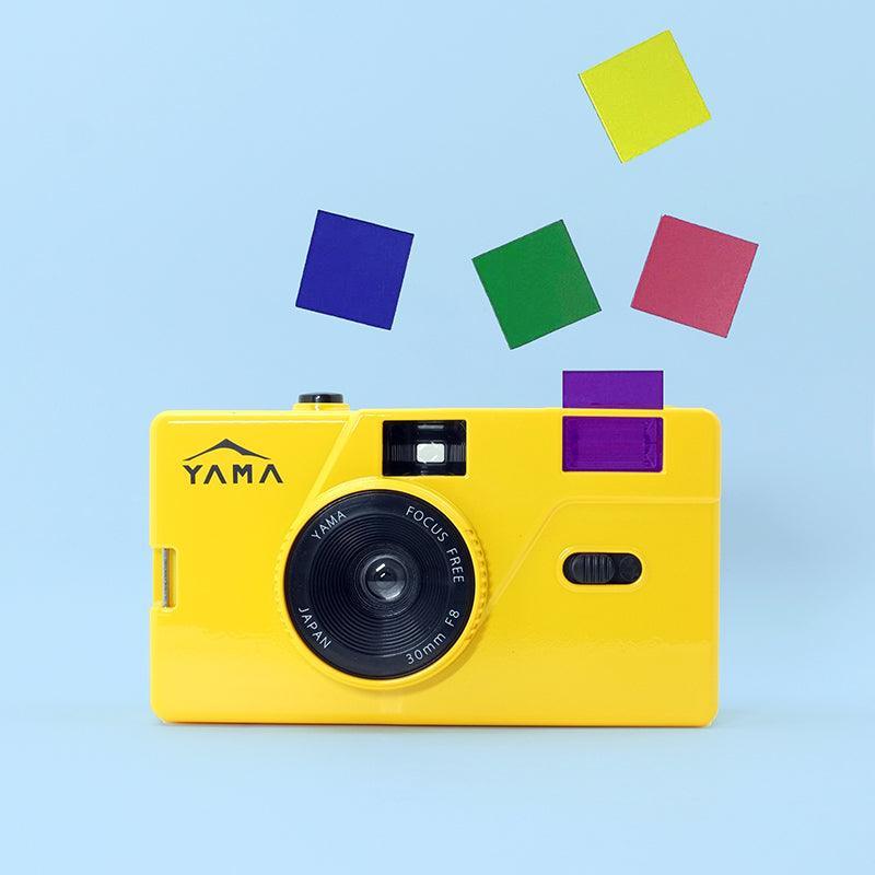 Yama Memo M20 35mm Film Camera (Yellow) - 8storeytree